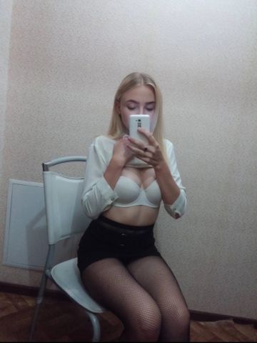 Проститутка Ярослава